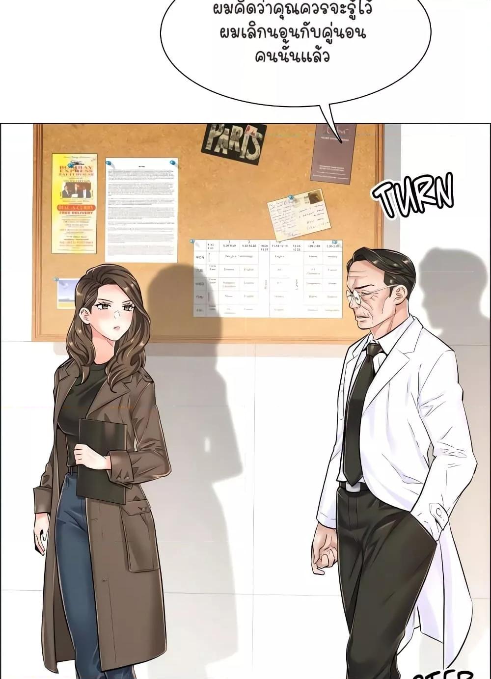 Doujin-Lc- อ่าน โดจิน มังฮวา เกาหลี ญี่ปุ่น จีน แปลไทย The Game Fatal Doctor ตอนที่ 1 2 3 4 5 6 7 8 9 10 11 12 13 14 ฟรี ไม่มีโฆษณา อ่าน โดจิน Manhwa เกาหลี ญี่ปุ่น จีน เรามีครบ คัดมาให้เน้นๆ โดจิน 18+ รับประกันความฟินโดย  Doujin Lc