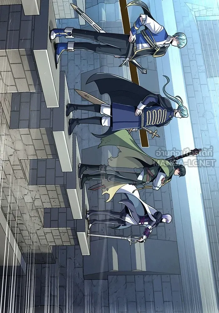 จอมเวทเกิดใหม่ในรอบ 66666 ปี ตอนที่ 138 รูปที่ 114