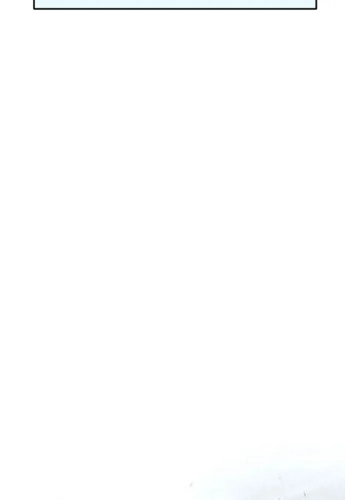 ยุคแห่งยอดมนุษย์ ตอนที่ 88 รูปที่ 11