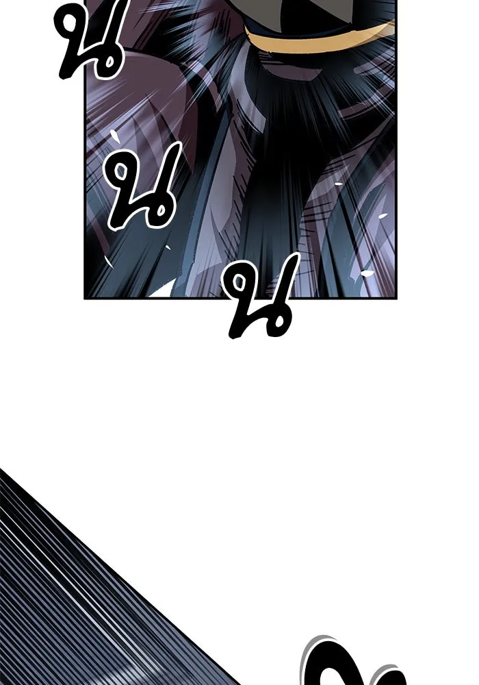 คุณปู่จอมยุทธกับหลานสาวสุดแกร่ง ตอนที่ 30 รูปที่ 116