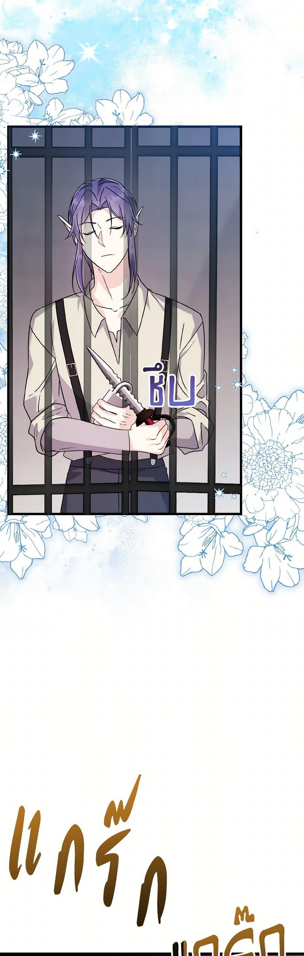 Manga-lc-com อ่านมังงะ อ่านการ์ตูน ออนไลน์ ฟรี I Don’t Want to Work! ตอนที่ 1 2 3 4 5 6 7 8 9 10 11 12 13 14 ฟรี ไม่มีโฆษณา Manga-lc - อ่าน มังงะ อ่าน การ์ตูน ออนไลน์ อ่านมังงะ ฟรี