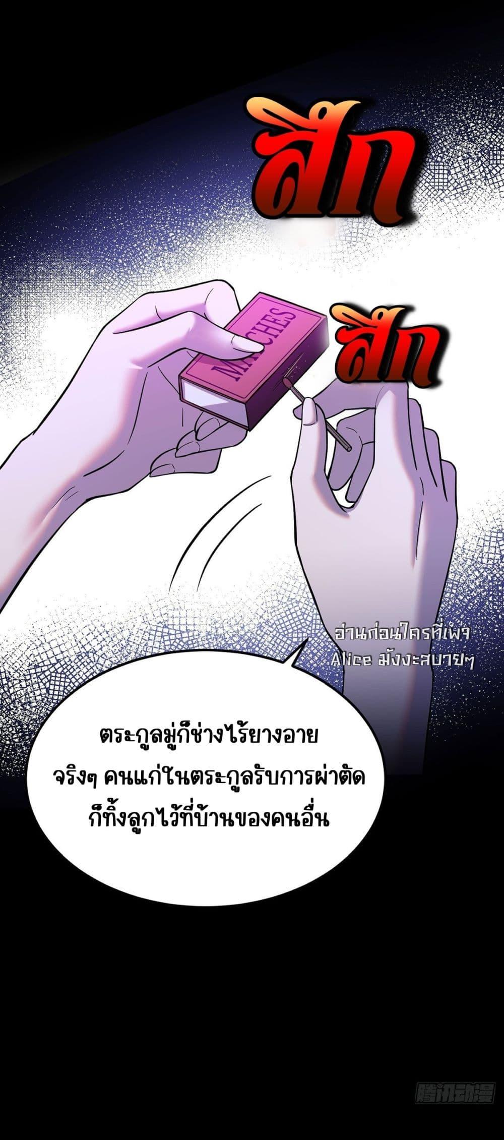 Manga-lc-com อ่านมังงะ อ่านการ์ตูน ออนไลน์ ฟรี AfterBreaking ตอนที่ 1 2 3 4 5 6 7 8 9 10 11 12 13 14 ฟรี ไม่มีโฆษณา Manga-lc - อ่าน มังงะ อ่าน การ์ตูน ออนไลน์ อ่านมังงะ ฟรี
