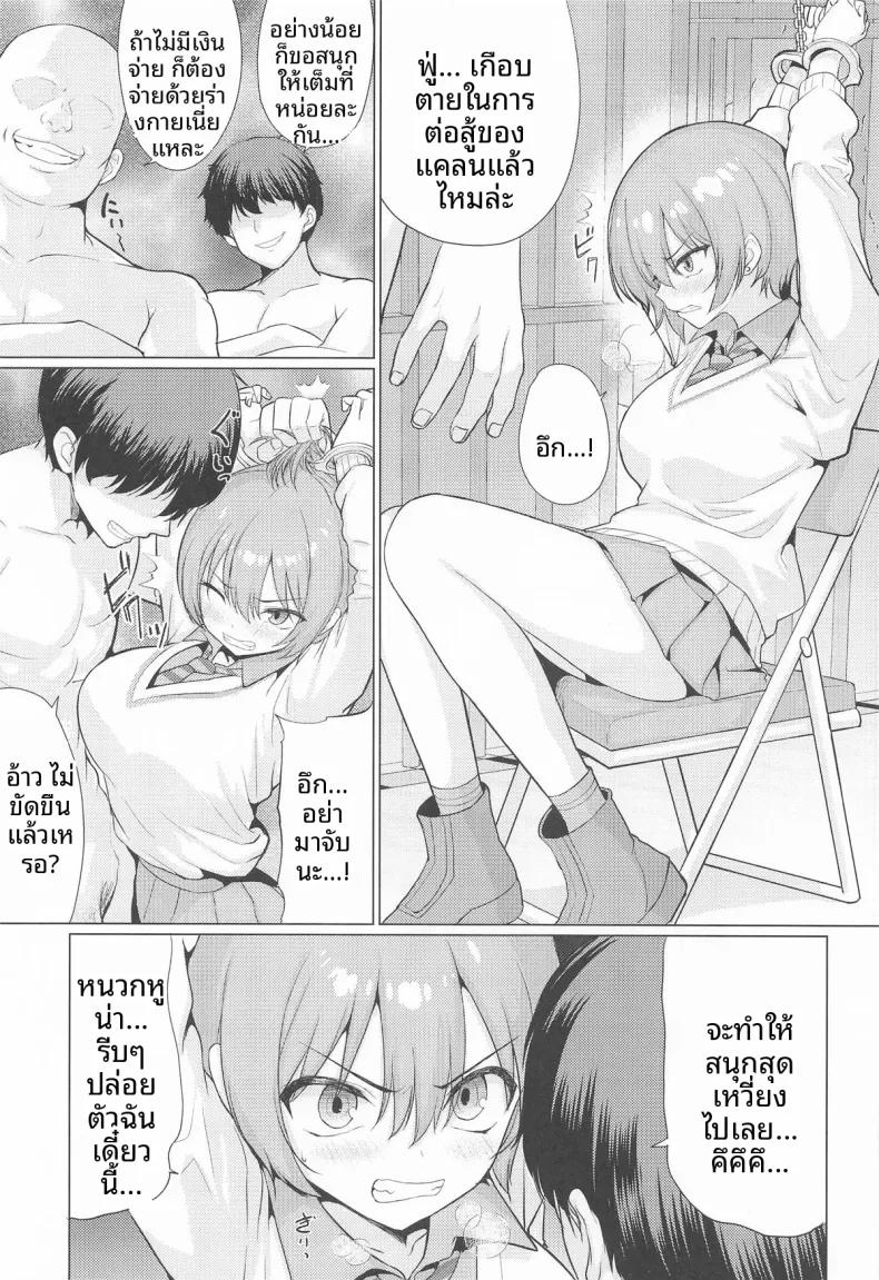 Doujin-Lc- อ่าน โดจิน มังฮวา เกาหลี ญี่ปุ่น จีน แปลไทย มาชูรุมกินโต๊ะ (Hamo) (Mobile Suit Gundam GQuuuuuuX) ตอนที่ 1 2 3 4 5 6 7 8 9 10 11 12 13 14 ฟรี ไม่มีโฆษณา อ่าน โดจิน Manhwa เกาหลี ญี่ปุ่น จีน เรามีครบ คัดมาให้เน้นๆ โดจิน 18+ รับประกันความฟินโดย  Doujin Lc