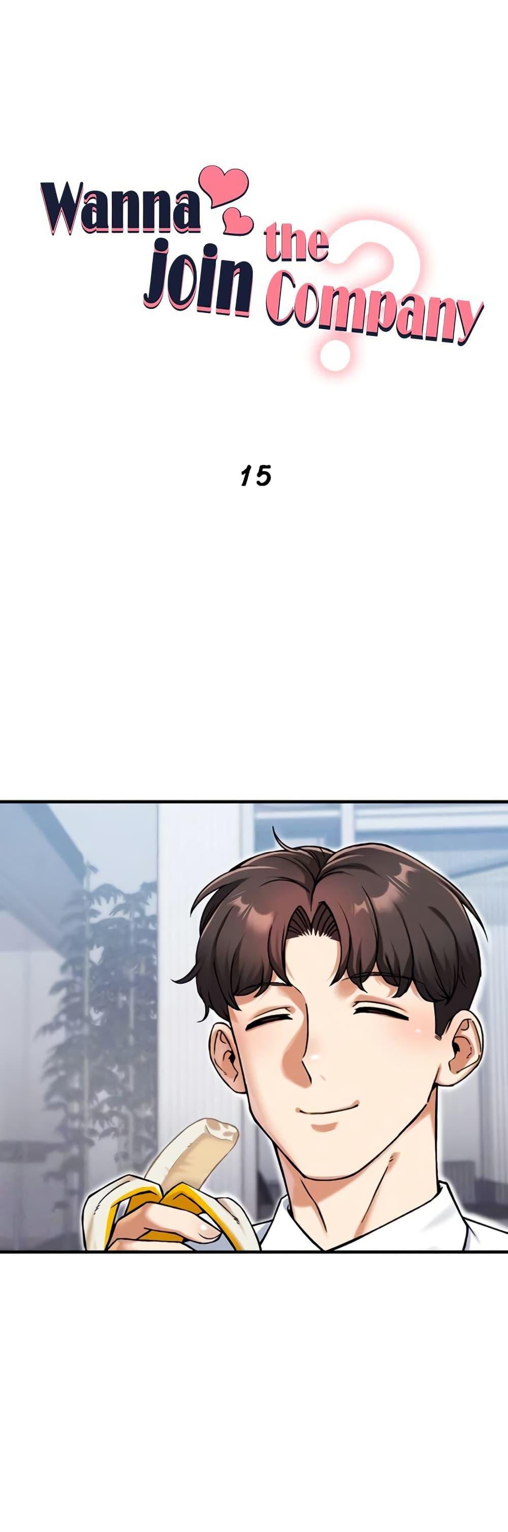 Doujin-Lc- อ่าน โดจิน มังฮวา เกาหลี ญี่ปุ่น จีน แปลไทย Wanna Join the Company ตอนที่ 1 2 3 4 5 6 7 8 9 10 11 12 13 14 ฟรี ไม่มีโฆษณา อ่าน โดจิน Manhwa เกาหลี ญี่ปุ่น จีน เรามีครบ คัดมาให้เน้นๆ โดจิน 18+ รับประกันความฟินโดย  Doujin Lc