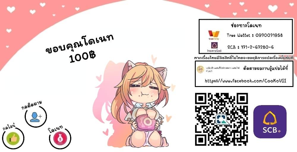 Manga-lc-com อ่านมังงะ อ่านการ์ตูน ออนไลน์ ฟรี In Another World With My Smartphone ไปต่างโลกกับสมาร์ทโฟน ตอนที่ 1 2 3 4 5 6 7 8 9 10 11 12 13 14 ฟรี ไม่มีโฆษณา Manga-lc - อ่าน มังงะ อ่าน การ์ตูน ออนไลน์ อ่านมังงะ ฟรี