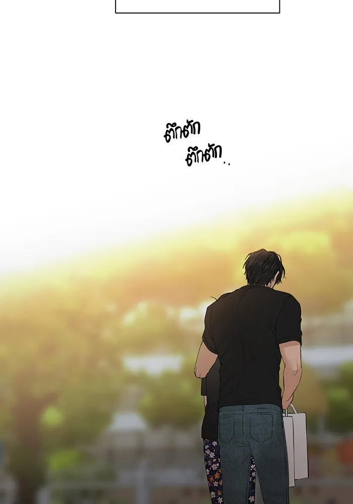 เพียงรุ่งอรุณ ตอนที่ 35 รูปที่ 82