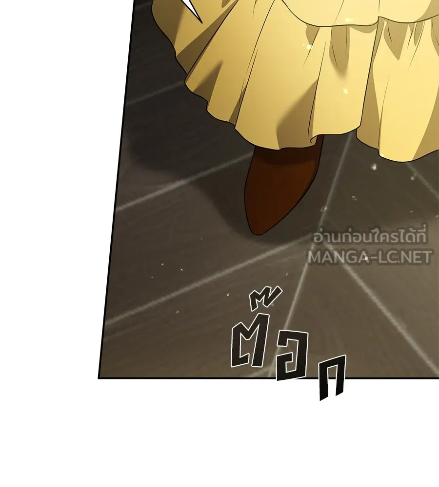 สัญญารักฉบับสุดท้าย ตอนที่ 4 รูปที่ 108