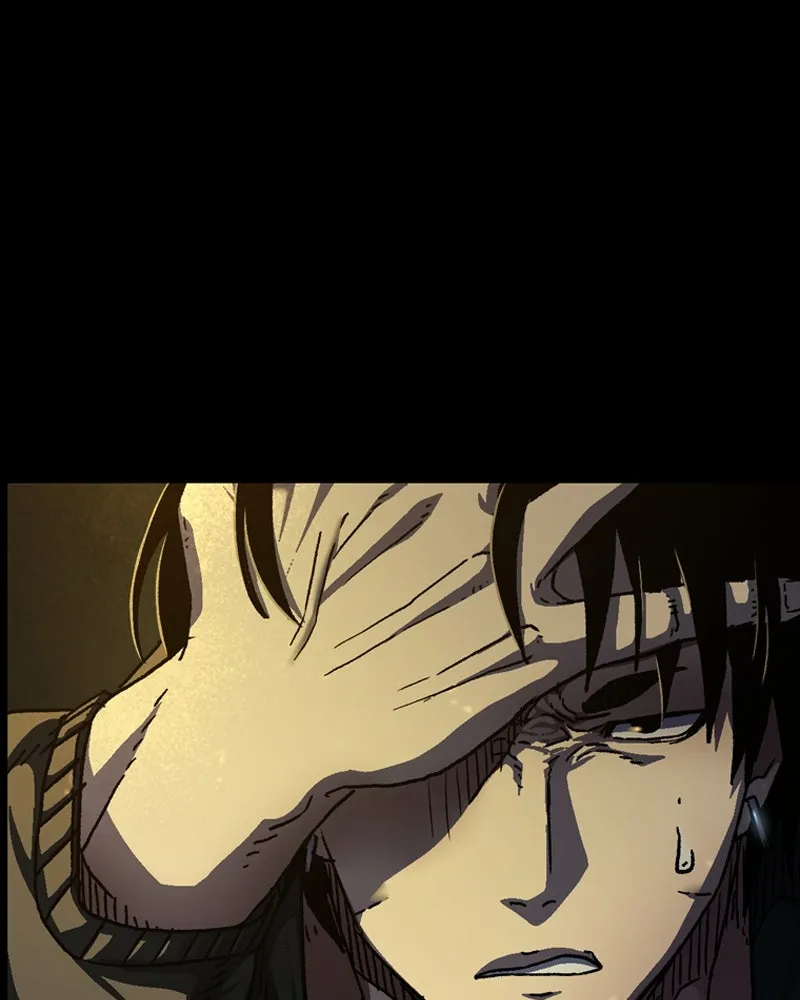 เกาลูน  ซาโรกา ตอนที่ 3 รูปที่ 62