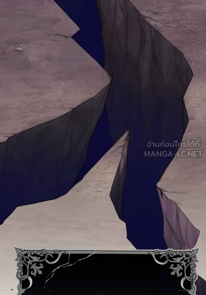 ราชินีจอมมาร ตอนที่ 14 รูปที่ 59