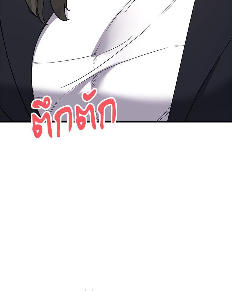 Doujin-Lc- อ่าน โดจิน มังฮวา เกาหลี ญี่ปุ่น จีน แปลไทย Playing On Hard Mode ตอนที่ 1 2 3 4 5 6 7 8 9 10 11 12 13 14 ฟรี ไม่มีโฆษณา อ่าน โดจิน Manhwa เกาหลี ญี่ปุ่น จีน เรามีครบ คัดมาให้เน้นๆ โดจิน 18+ รับประกันความฟินโดย  Doujin Lc