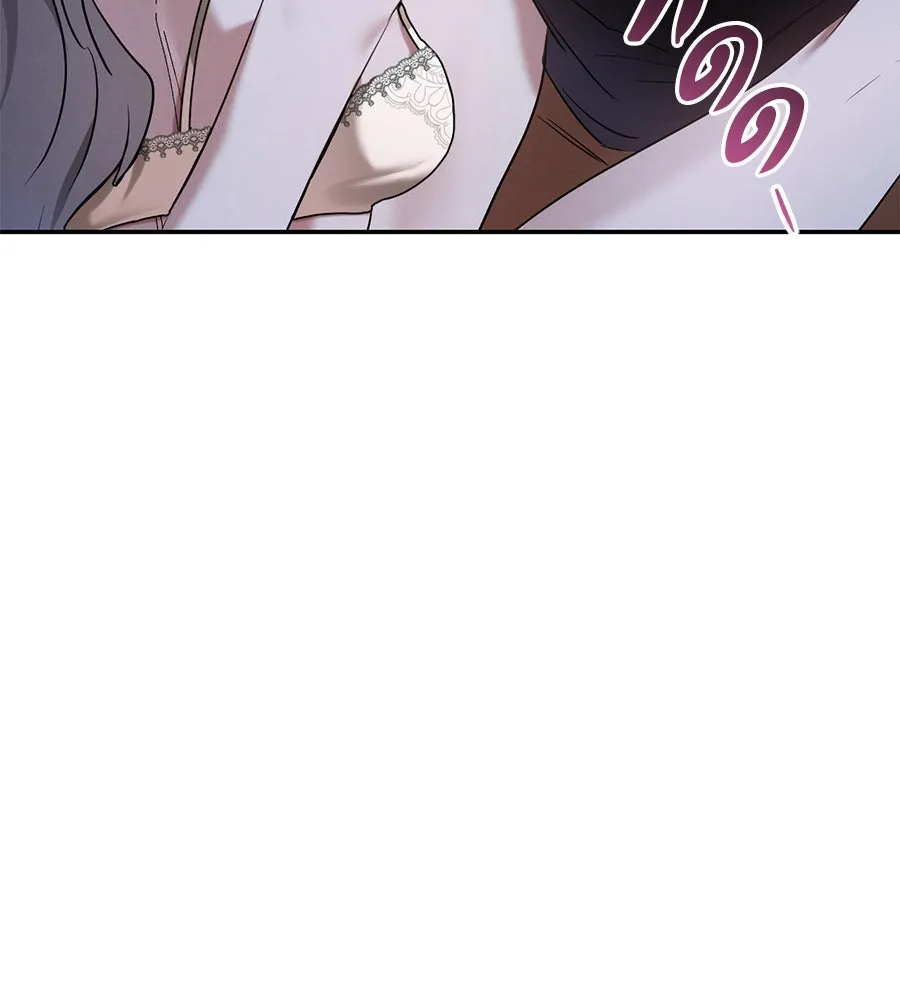 เรือนจำรัก ตอนที่ 27 รูปที่ 73