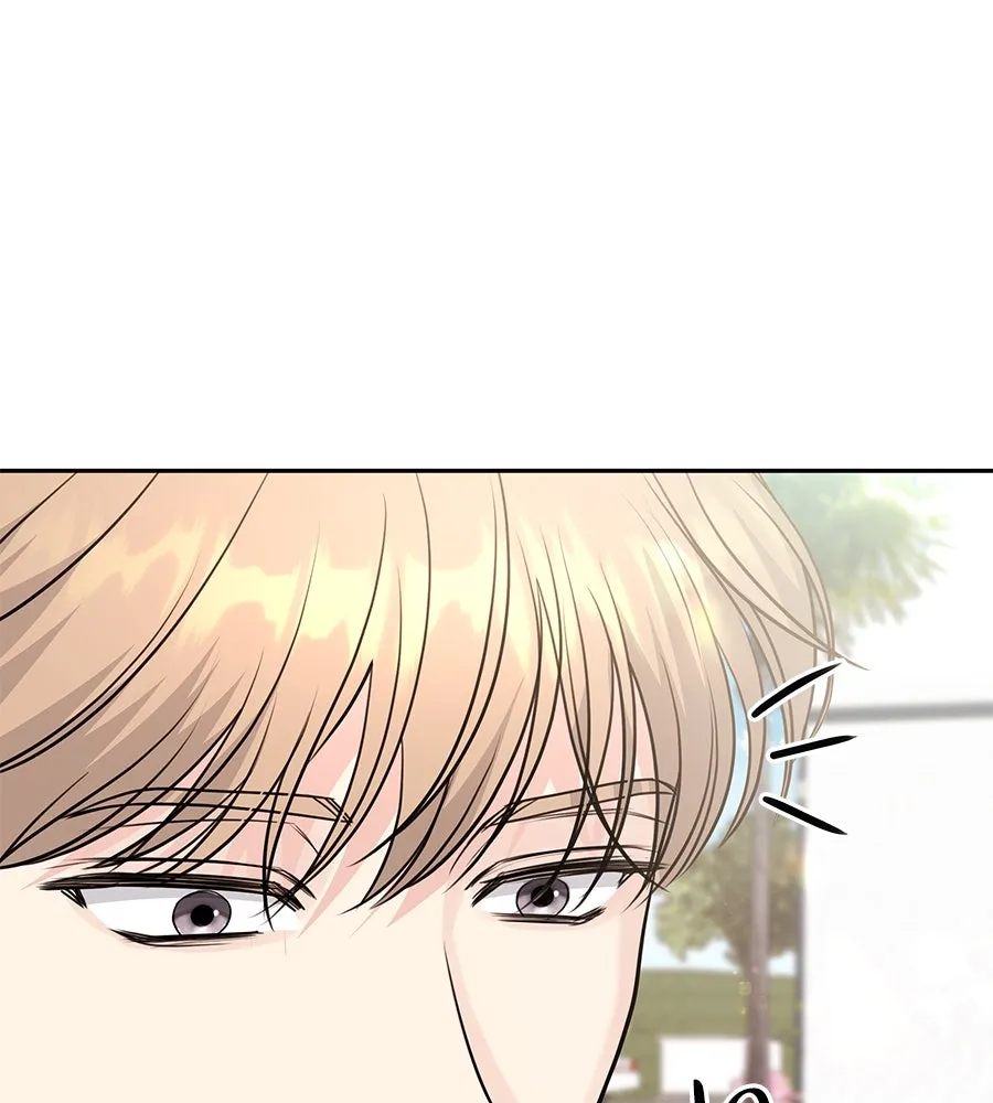 คิมหันต์นิรันดร ตอนที่ 16 รูปที่ 37