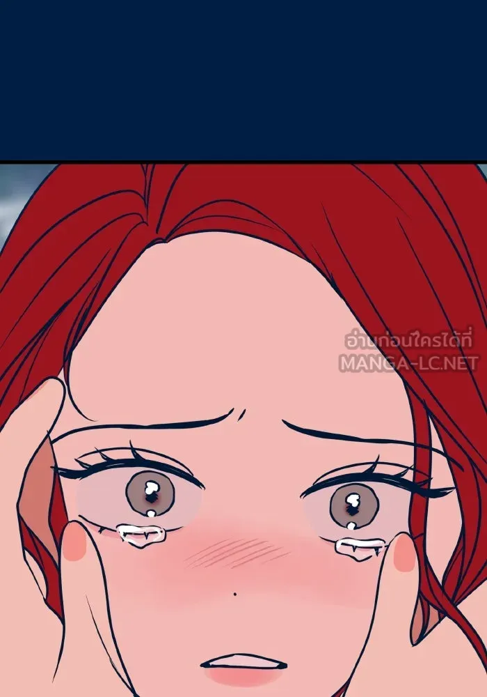 รักนี้ไม่มีรีไซเคิล ตอนที่ 18 รูปที่ 159