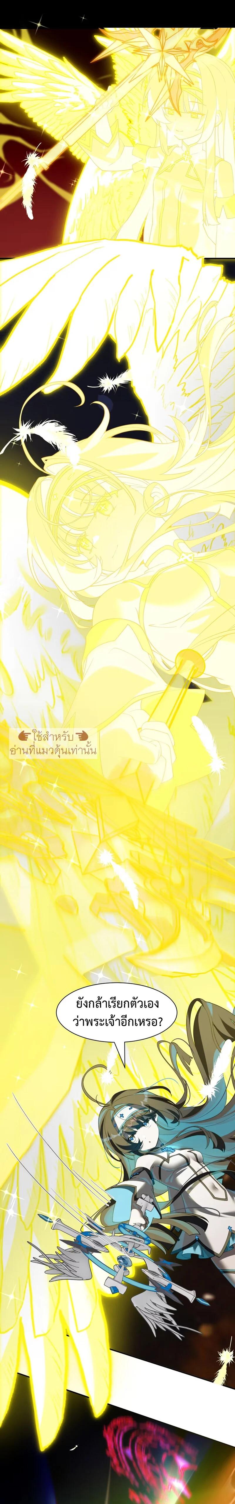 Manga-lc-com อ่านมังงะ อ่านการ์ตูน ออนไลน์ ฟรี I Am a Max-Level Priestess in Another World ตอนที่ 1 2 3 4 5 6 7 8 9 10 11 12 13 14 ฟรี ไม่มีโฆษณา Manga-lc - อ่าน มังงะ อ่าน การ์ตูน ออนไลน์ อ่านมังงะ ฟรี
