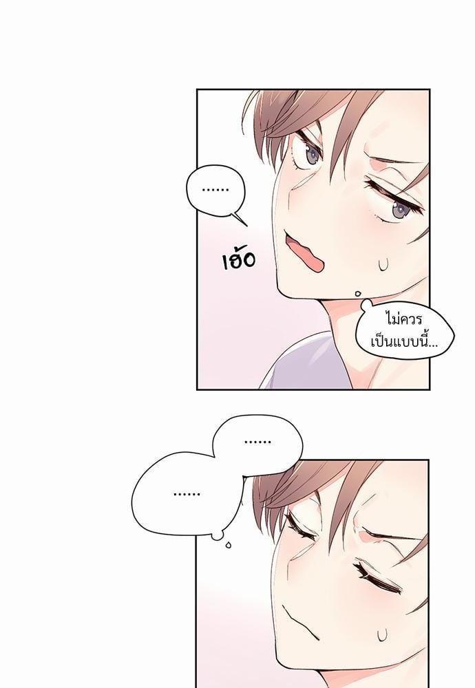 Manga-lc-com อ่านมังงะ อ่านการ์ตูน ออนไลน์ ฟรี 4 Week Lovers ตอนที่ 1 2 3 4 5 6 7 8 9 10 11 12 13 14 ฟรี ไม่มีโฆษณา Manga-lc - อ่าน มังงะ อ่าน การ์ตูน ออนไลน์ อ่านมังงะ ฟรี