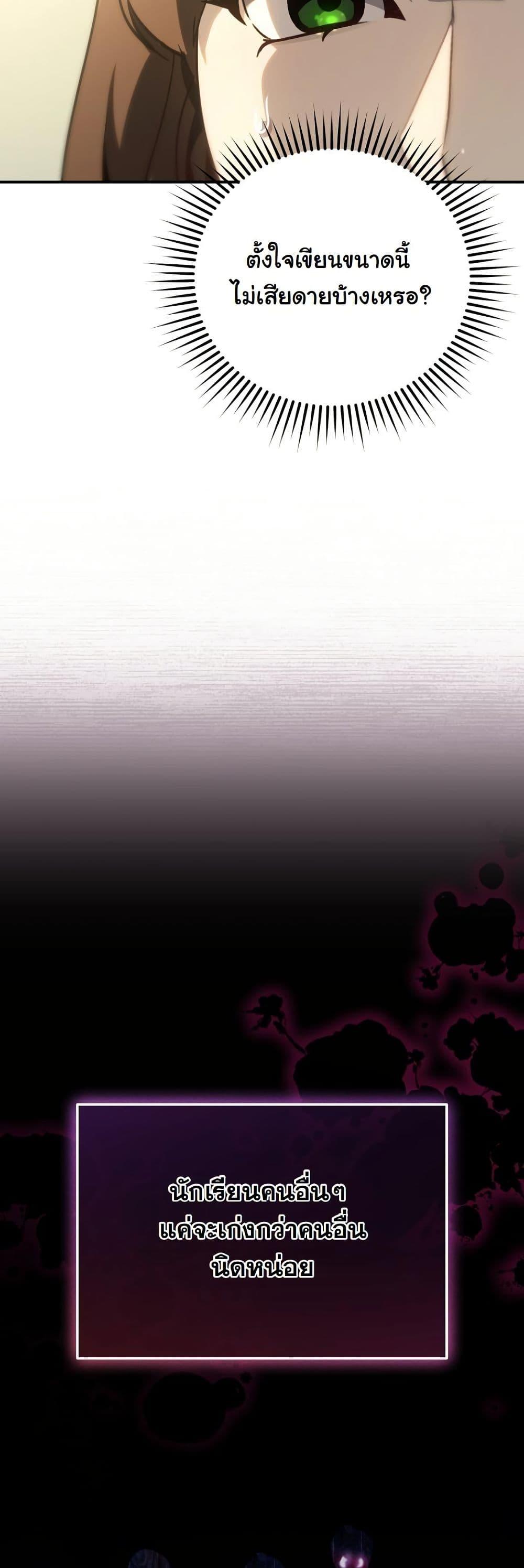 Manga-lc-com อ่านมังงะ อ่านการ์ตูน ออนไลน์ ฟรี A Thousand Faces ตอนที่ 1 2 3 4 5 6 7 8 9 10 11 12 13 14 ฟรี ไม่มีโฆษณา Manga-lc - อ่าน มังงะ อ่าน การ์ตูน ออนไลน์ อ่านมังงะ ฟรี