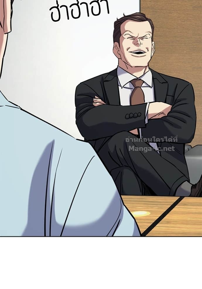 Doujin-Lc- อ่าน โดจิน มังฮวา เกาหลี ญี่ปุ่น จีน แปลไทย Reborn Rich ตอนที่ 1 2 3 4 5 6 7 8 9 10 11 12 13 14 ฟรี ไม่มีโฆษณา อ่าน โดจิน Manhwa เกาหลี ญี่ปุ่น จีน เรามีครบ คัดมาให้เน้นๆ โดจิน 18+ รับประกันความฟินโดย Doujin Lc