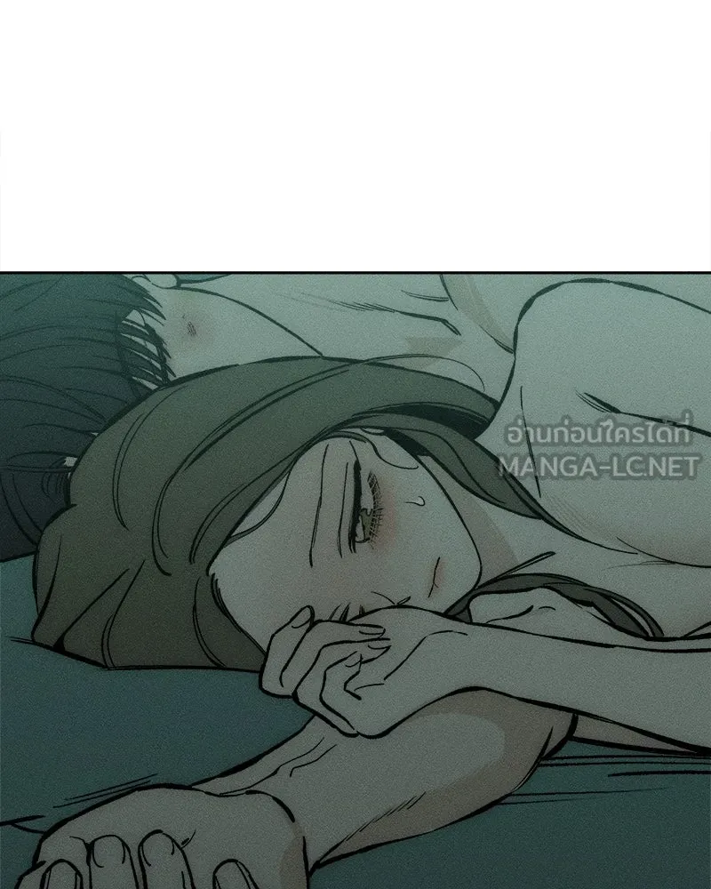 บุปผารุ่มราคะ ตอนที่ 40 รูปที่ 36