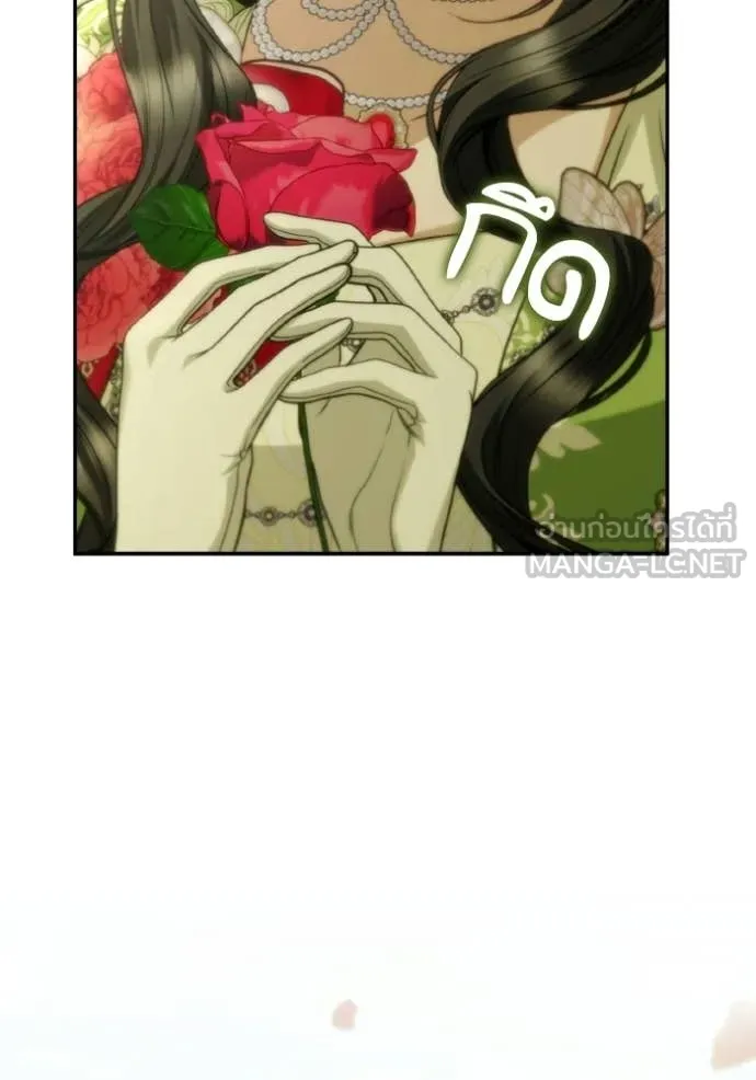 ชาตินี้น้องขอ ตอนที่ 179 รูปที่ 35