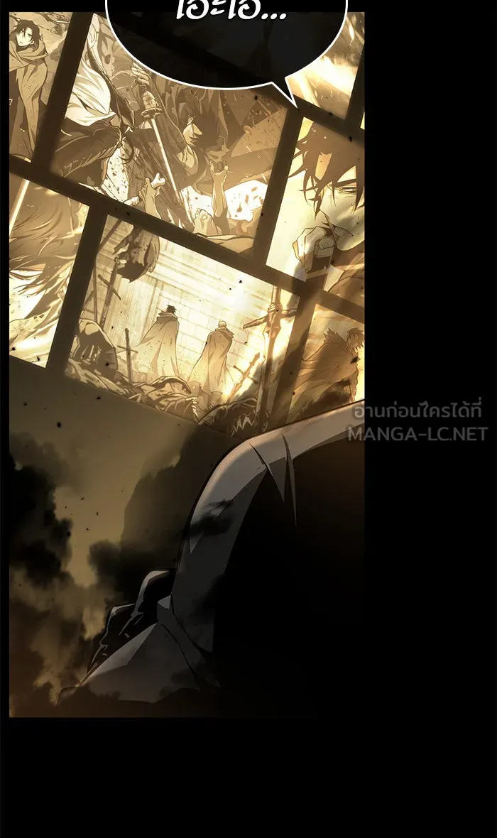 หลังวันสิ้นโลก ตอนที่ prologue รูปที่ 54