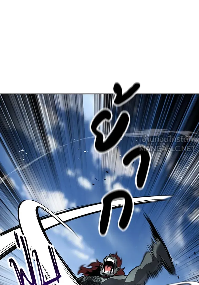 ชีวิตพลิกผันของลอร์ดผู้เกียจคร้าน ตอนที่ 80 การทดสอบของนักรบ รูปที่ 96