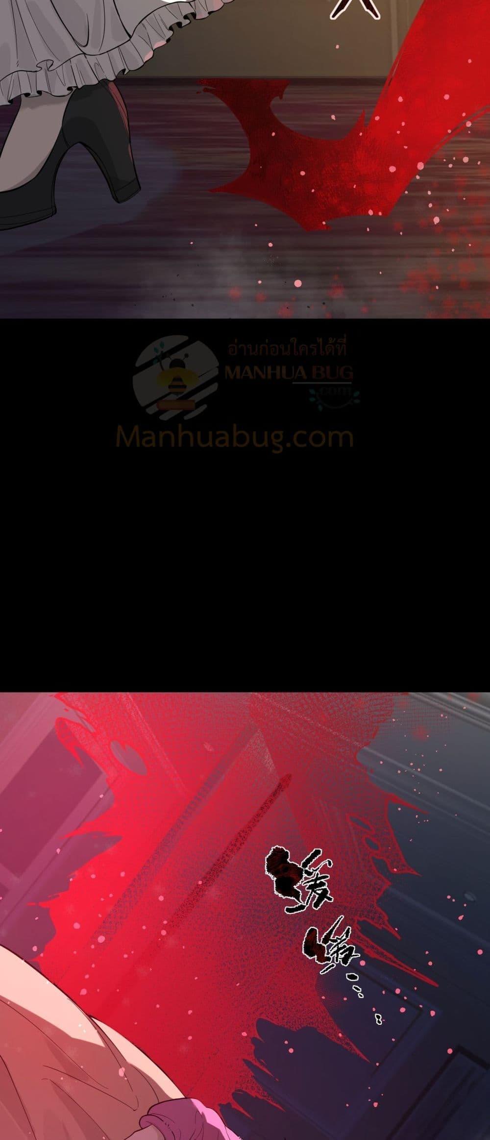 Manga-lc-com อ่านมังงะ อ่านการ์ตูน ออนไลน์ ฟรี SSSlevelSaint ตอนที่ 1 2 3 4 5 6 7 8 9 10 11 12 13 14 ฟรี ไม่มีโฆษณา Manga-lc - อ่าน มังงะ อ่าน การ์ตูน ออนไลน์ อ่านมังงะ ฟรี