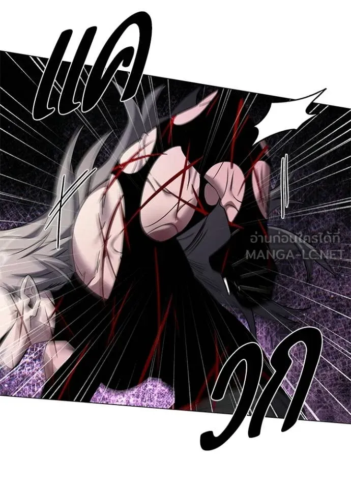 หลานอัจฉริยะ ตอนที่ 102 รูปที่ 71