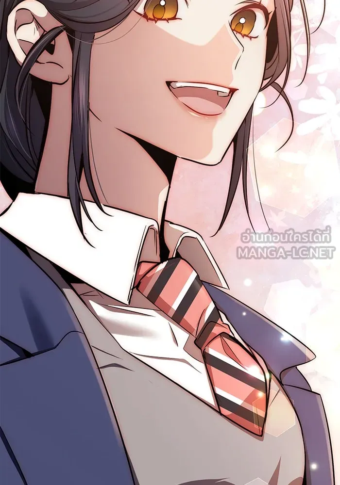 ราชินีนักบู๊ ตอนที่ 51 รูปที่ 186