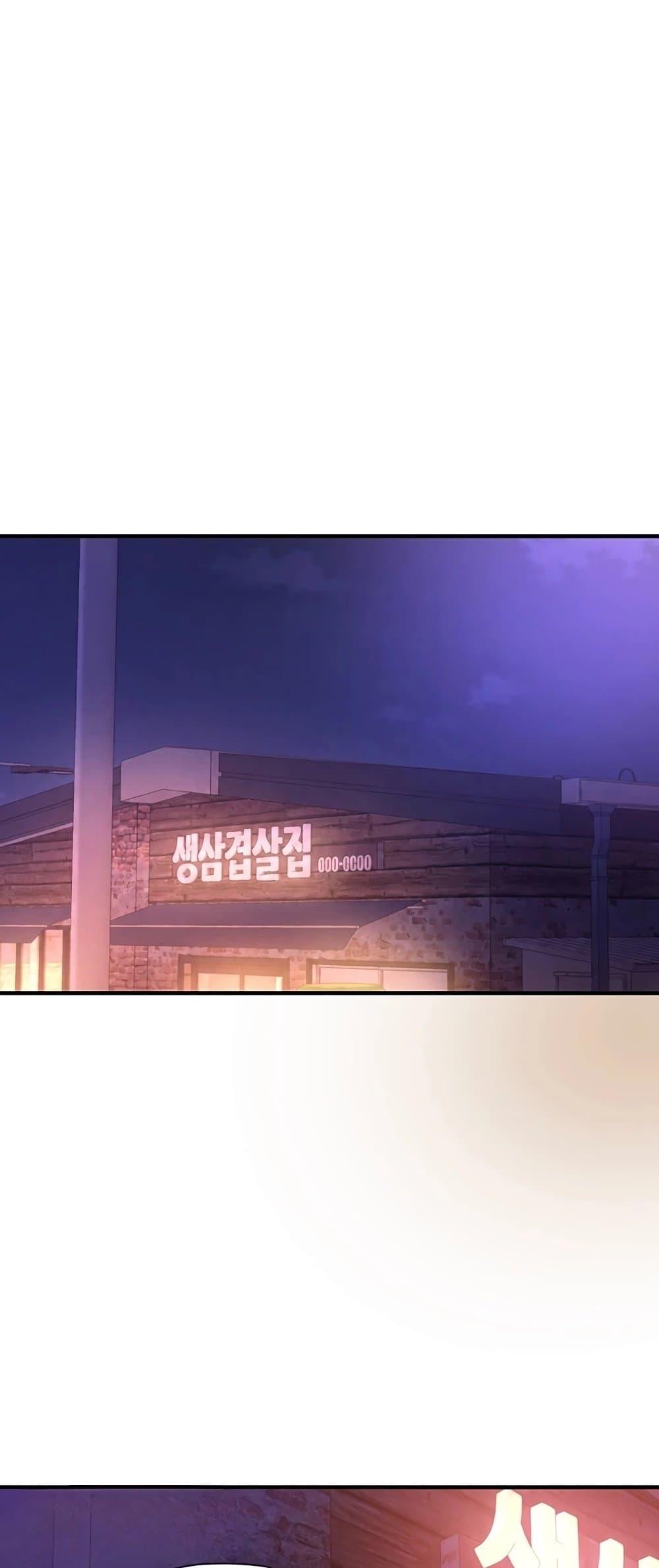 Doujin-Lc- อ่าน โดจิน มังฮวา เกาหลี ญี่ปุ่น จีน แปลไทย Beautiful Days ตอนที่ 1 2 3 4 5 6 7 8 9 10 11 12 13 14 ฟรี ไม่มีโฆษณา อ่าน โดจิน Manhwa เกาหลี ญี่ปุ่น จีน เรามีครบ คัดมาให้เน้นๆ โดจิน 18+ รับประกันความฟินโดย  Doujin Lc