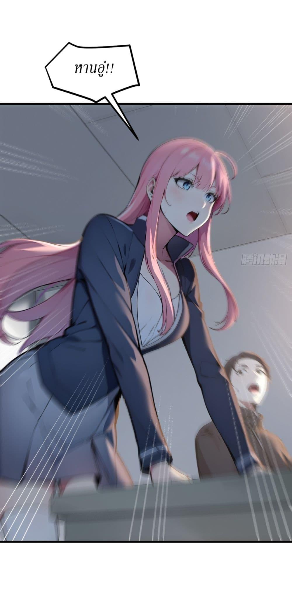 Manga-lc-com อ่านมังงะ อ่านการ์ตูน ออนไลน์ ฟรี Gods Of All People I Sacrificed Hundreds Of Millions Of Living Beings To Become A God ตอนที่ 1 2 3 4 5 6 7 8 9 10 11 12 13 14 ฟรี ไม่มีโฆษณา Manga-lc - อ่าน มังงะ อ่าน การ์ตูน ออนไลน์ อ่านมังงะ ฟรี