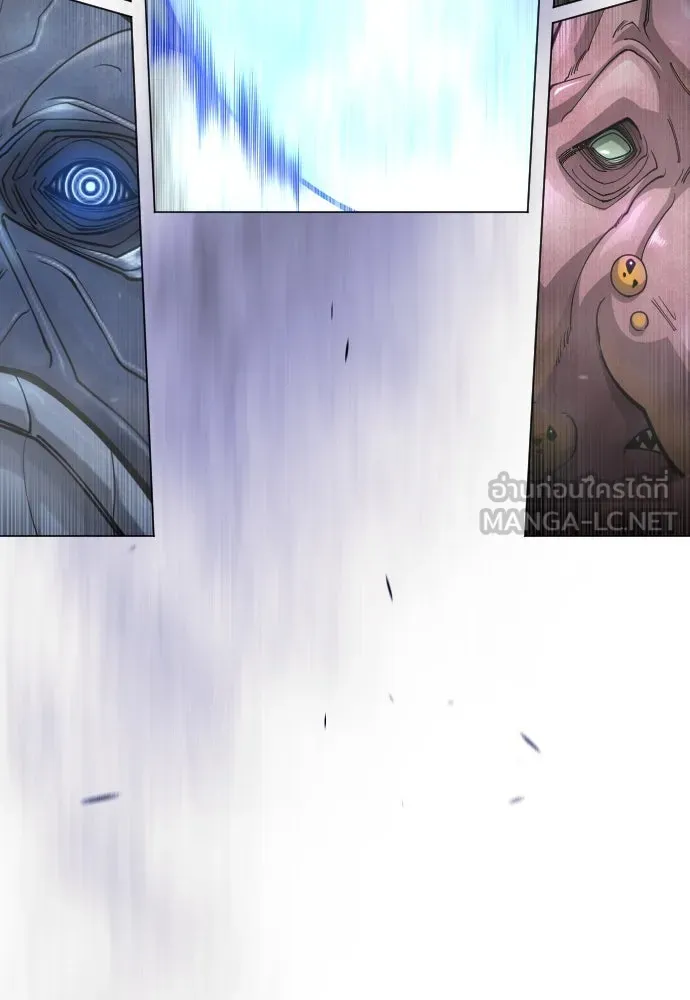 ยุคแห่งยอดมนุษย์ ตอนที่ 102 รูปที่ 33