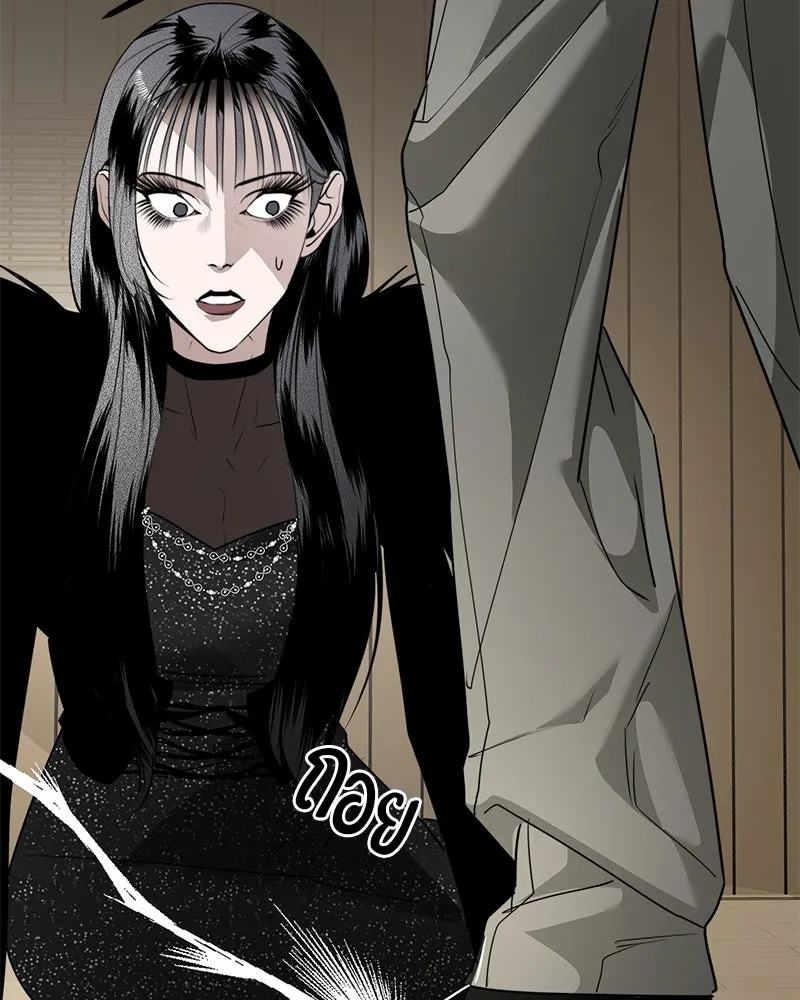 สี่สาวชาวกี ตอนที่ 43 เวทีสุดท้าย - การฝึกของกี่ รูปที่ 76