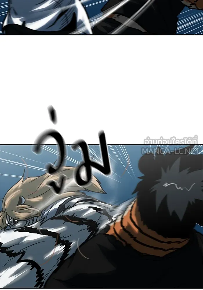 โรงเรียนสัตว์กินเนื้อ ตอนที่ 98 รูปที่ 9