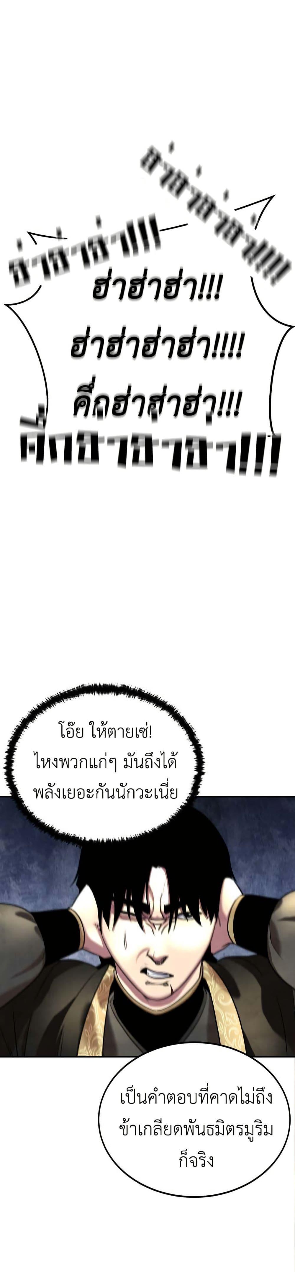 Manga-lc-com อ่านมังงะ อ่านการ์ตูน ออนไลน์ ฟรี Guest Gun ตอนที่ 1 2 3 4 5 6 7 8 9 10 11 12 13 14 ฟรี ไม่มีโฆษณา Manga-lc - อ่าน มังงะ อ่าน การ์ตูน ออนไลน์ อ่านมังงะ ฟรี