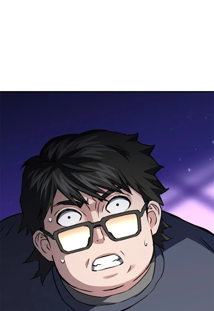 ดรูอิดแห่งสถานีโซล ตอนที่ 138 รูปที่ 25