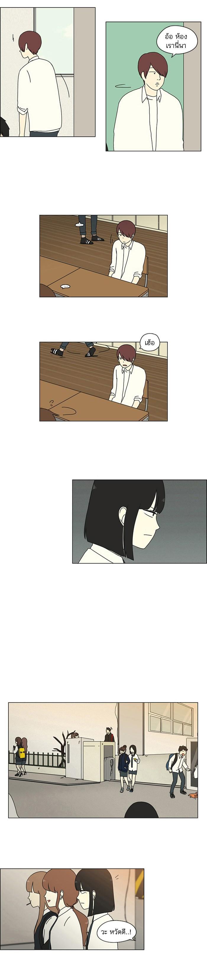 Manga-lc-com อ่านมังงะ อ่านการ์ตูน ออนไลน์ ฟรี Love Revolution รักนี้ต้องปฏิวัติ ตอนที่ 1 2 3 4 5 6 7 8 9 10 11 12 13 14 ฟรี ไม่มีโฆษณา Manga-lc - อ่าน มังงะ อ่าน การ์ตูน ออนไลน์ อ่านมังงะ ฟรี