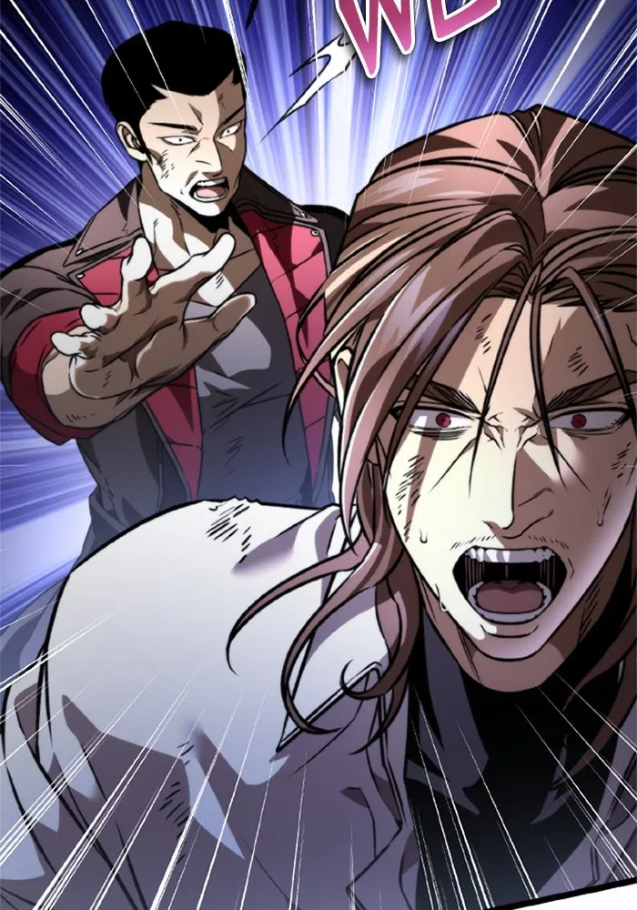 การแข่งขันของผู้เกิดใหม่ ตอนที่ 40 รูปที่ 80