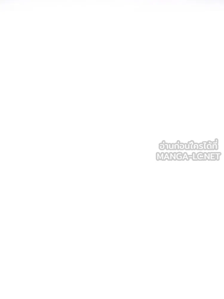 Bring the Love ตอนที่ 100 รูปที่ 102