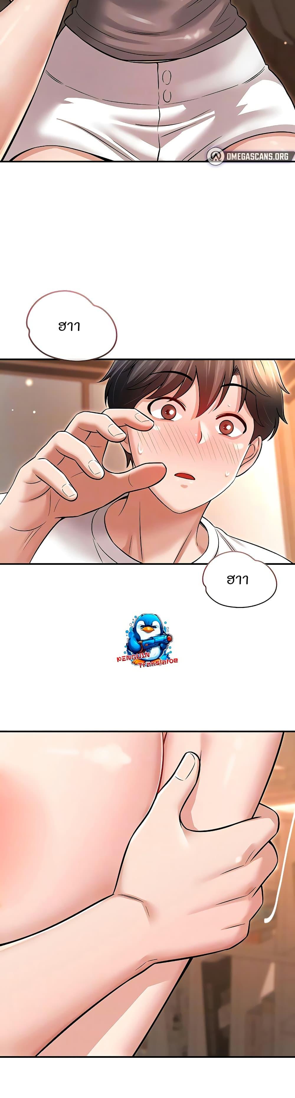 Doujin-Lc- อ่าน โดจิน มังฮวา เกาหลี ญี่ปุ่น จีน แปลไทย Taming My New Sister ตอนที่ 1 2 3 4 5 6 7 8 9 10 11 12 13 14 ฟรี ไม่มีโฆษณา อ่าน โดจิน Manhwa เกาหลี ญี่ปุ่น จีน เรามีครบ คัดมาให้เน้นๆ โดจิน 18+ รับประกันความฟินโดย  Doujin Lc