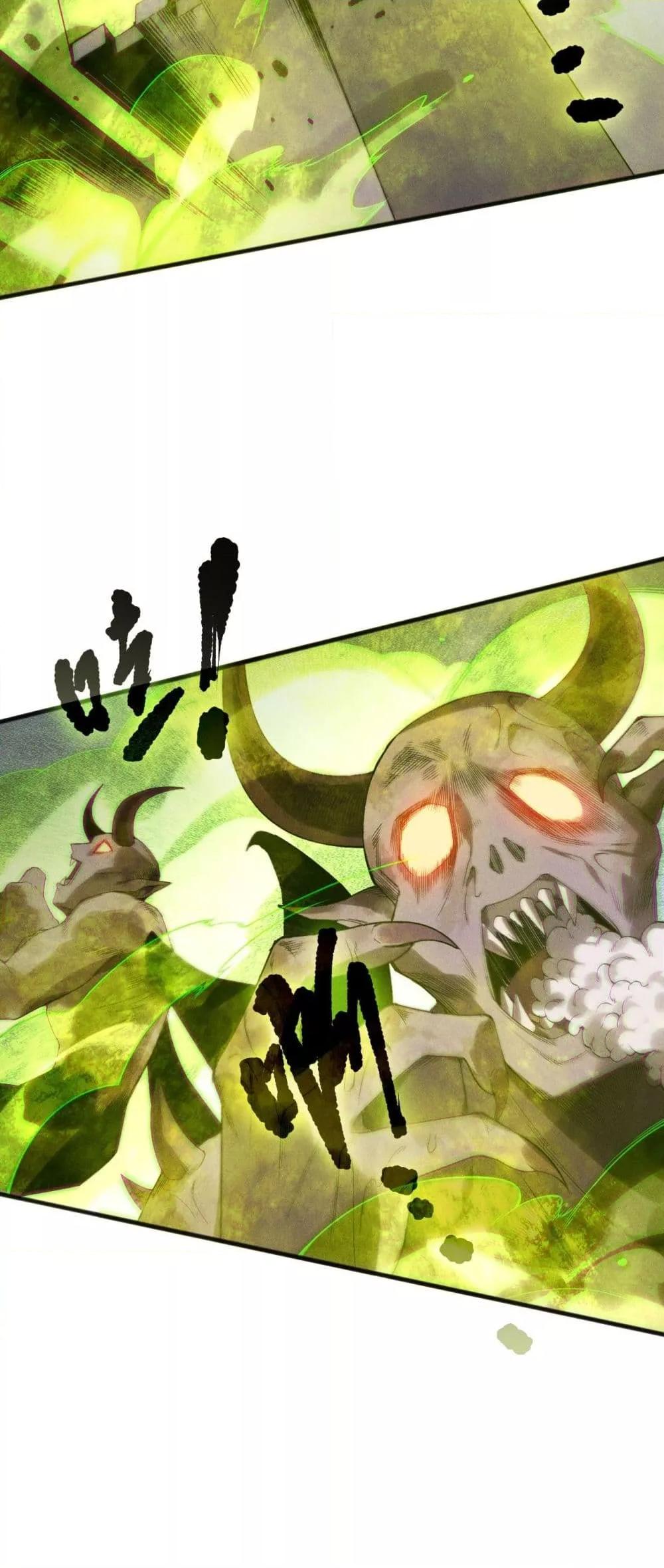 Manga-lc-com อ่านมังงะ อ่านการ์ตูน ออนไลน์ ฟรี NecromancerKin ตอนที่ 1 2 3 4 5 6 7 8 9 10 11 12 13 14 ฟรี ไม่มีโฆษณา Manga-lc - อ่าน มังงะ อ่าน การ์ตูน ออนไลน์ อ่านมังงะ ฟรี