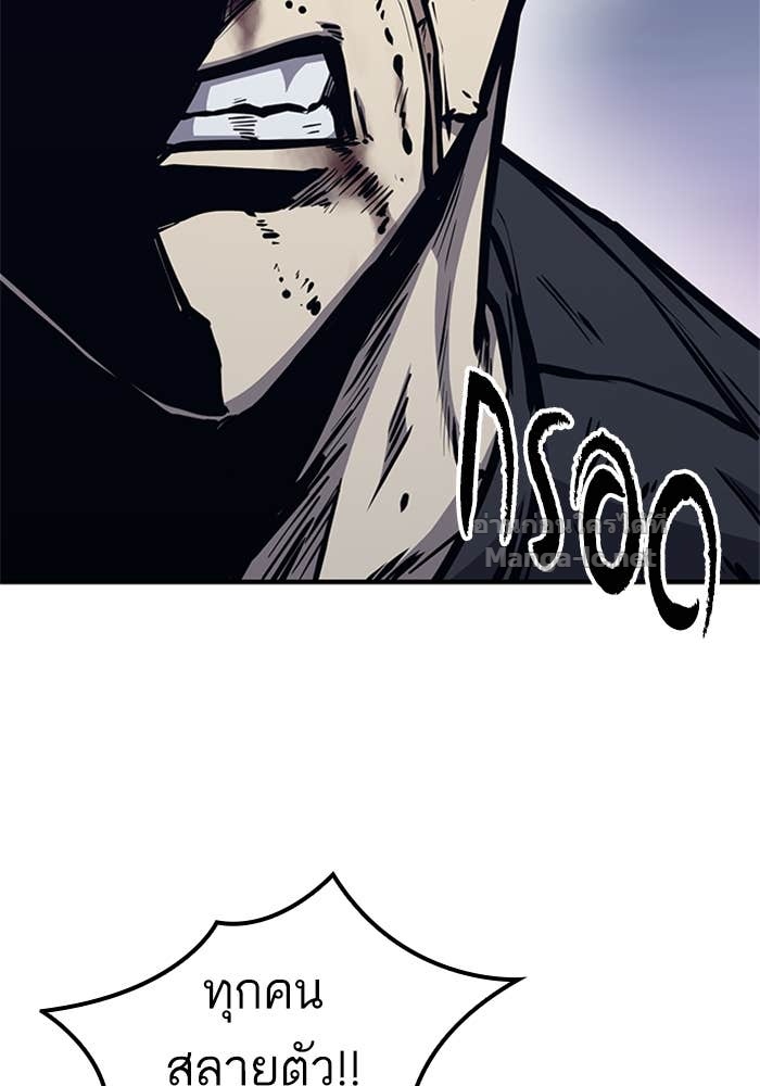 Doujin-Lc- อ่าน โดจิน มังฮวา เกาหลี ญี่ปุ่น จีน แปลไทย HECTOPASCAL ตอนที่ 1 2 3 4 5 6 7 8 9 10 11 12 13 14 ฟรี ไม่มีโฆษณา อ่าน โดจิน Manhwa เกาหลี ญี่ปุ่น จีน เรามีครบ คัดมาให้เน้นๆ โดจิน 18+ รับประกันความฟินโดย Doujin Lc