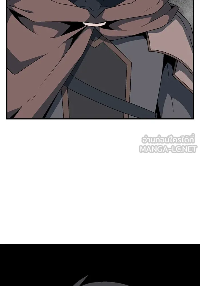 หนึ่งก้าวสู่เจ้ามาร ตอนที่ 39 ไอริส (5) รูปที่ 72