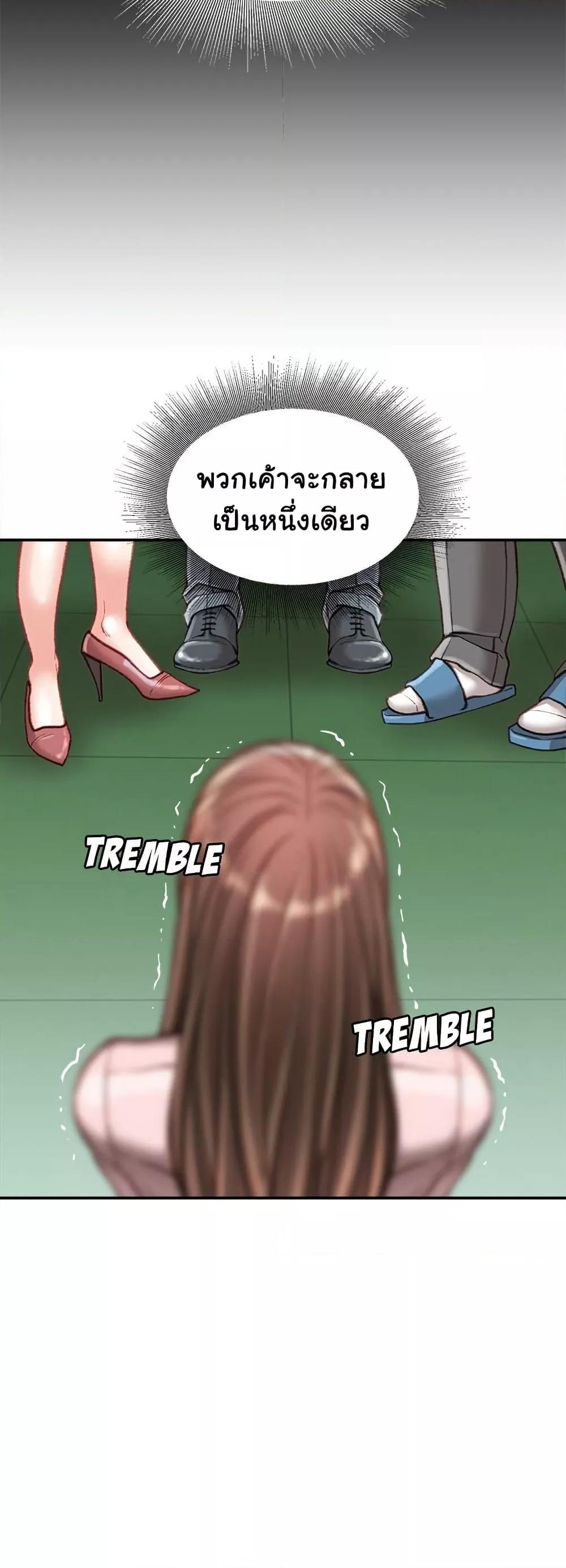 Doujin-Lc- อ่าน โดจิน มังฮวา เกาหลี ญี่ปุ่น จีน แปลไทย Distractions ตอนที่ 1 2 3 4 5 6 7 8 9 10 11 12 13 14 ฟรี ไม่มีโฆษณา อ่าน โดจิน Manhwa เกาหลี ญี่ปุ่น จีน เรามีครบ คัดมาให้เน้นๆ โดจิน 18+ รับประกันความฟินโดย  Doujin Lc