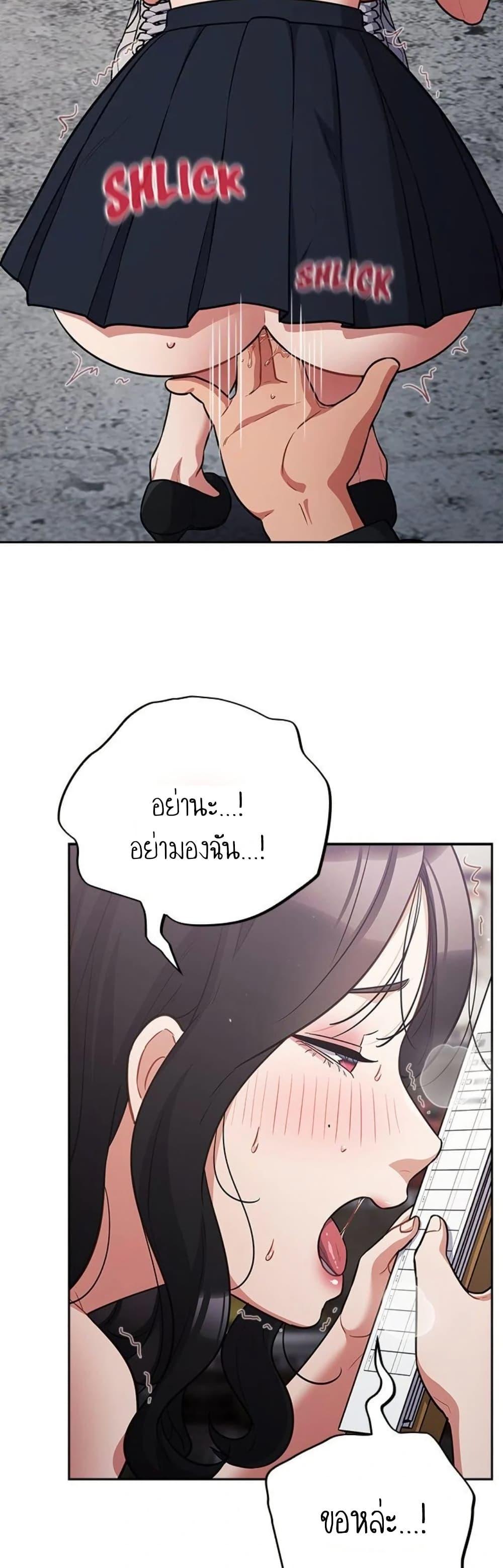 Doujin-Lc- อ่าน โดจิน มังฮวา เกาหลี ญี่ปุ่น จีน แปลไทย Idiot Virus ตอนที่ 1 2 3 4 5 6 7 8 9 10 11 12 13 14 ฟรี ไม่มีโฆษณา อ่าน โดจิน Manhwa เกาหลี ญี่ปุ่น จีน เรามีครบ คัดมาให้เน้นๆ โดจิน 18+ รับประกันความฟินโดย  Doujin Lc
