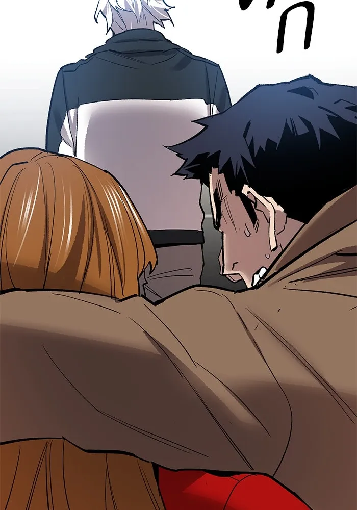 ยอดคนเลเวลทะลุ ตอนที่ 94 อันตรายที่คืบคลานเข้ามา รูปที่ 190