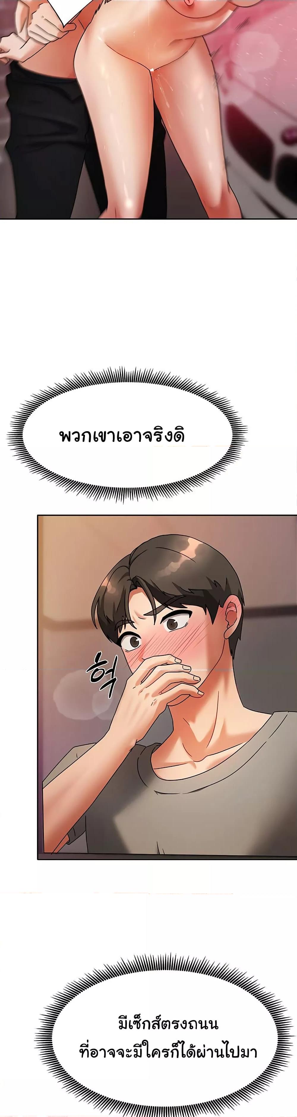 Doujin-Lc- อ่าน โดจิน มังฮวา เกาหลี ญี่ปุ่น จีน แปลไทย Living With Two Households ตอนที่ 1 2 3 4 5 6 7 8 9 10 11 12 13 14 ฟรี ไม่มีโฆษณา อ่าน โดจิน Manhwa เกาหลี ญี่ปุ่น จีน เรามีครบ คัดมาให้เน้นๆ โดจิน 18+ รับประกันความฟินโดย  Doujin Lc
