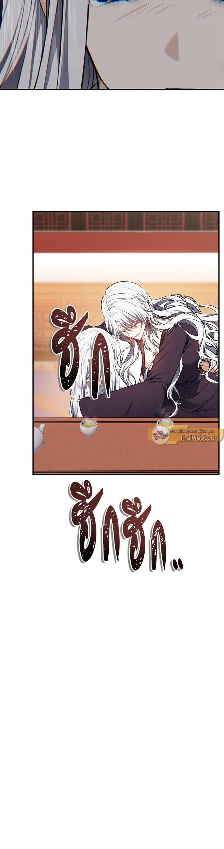 Manga-lc-com อ่านมังงะ อ่านการ์ตูน ออนไลน์ ฟรี Second Life Ranker ตอนที่ 1 2 3 4 5 6 7 8 9 10 11 12 13 14 ฟรี ไม่มีโฆษณา Manga-lc - อ่าน มังงะ อ่าน การ์ตูน ออนไลน์ อ่านมังงะ ฟรี