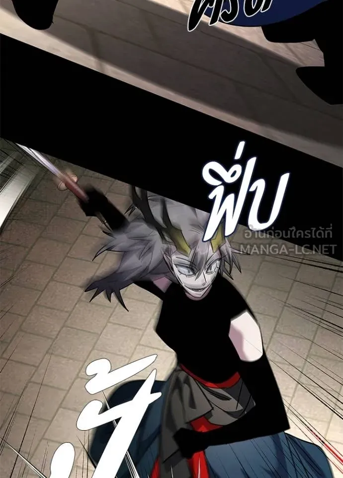 คืนแห่งโทแกบี ตอนที่ 101 รูปที่ 60