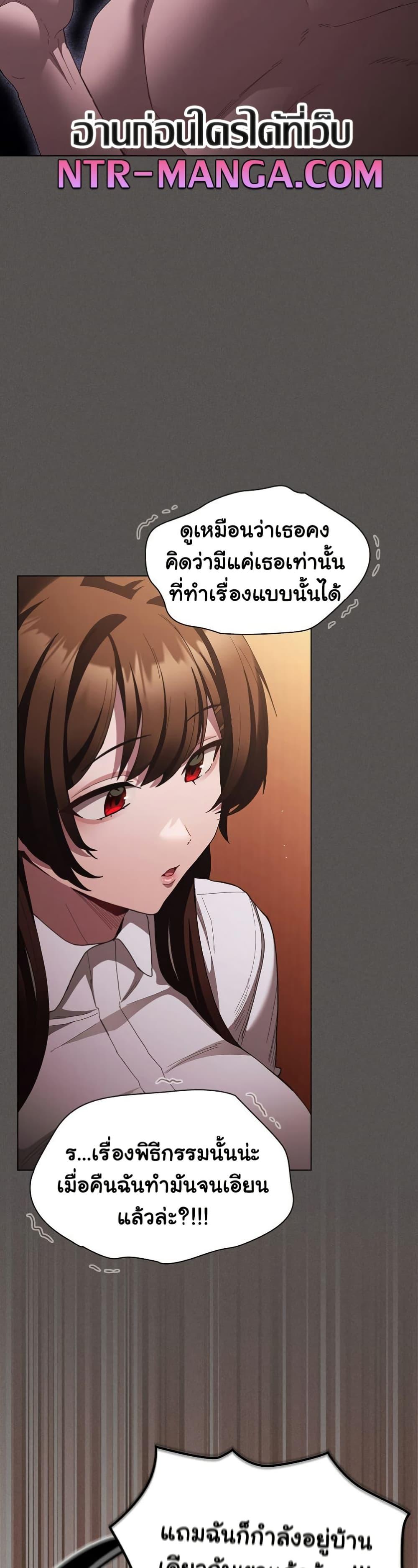 Doujin-Lc- อ่าน โดจิน มังฮวา เกาหลี ญี่ปุ่น จีน แปลไทย Believe Me! I Offer ตอนที่ 1 2 3 4 5 6 7 8 9 10 11 12 13 14 ฟรี ไม่มีโฆษณา อ่าน โดจิน Manhwa เกาหลี ญี่ปุ่น จีน เรามีครบ คัดมาให้เน้นๆ โดจิน 18+ รับประกันความฟินโดย  Doujin Lc