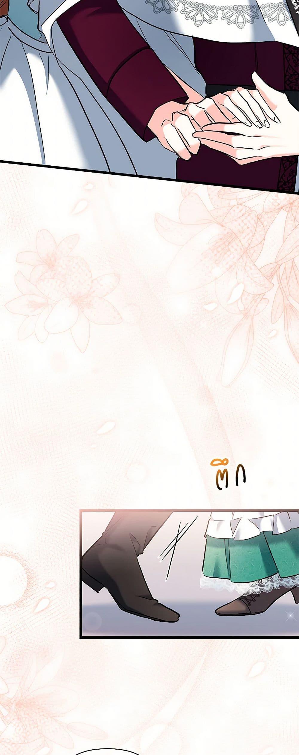 Manga-lc-com อ่านมังงะ อ่านการ์ตูน ออนไลน์ ฟรี Obsessed With Hazel the Sweet Witch ตอนที่ 1 2 3 4 5 6 7 8 9 10 11 12 13 14 ฟรี ไม่มีโฆษณา Manga-lc - อ่าน มังงะ อ่าน การ์ตูน ออนไลน์ อ่านมังงะ ฟรี